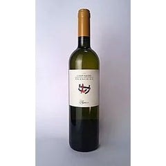 FALANGHINA CAMPI FLEGREI DOC